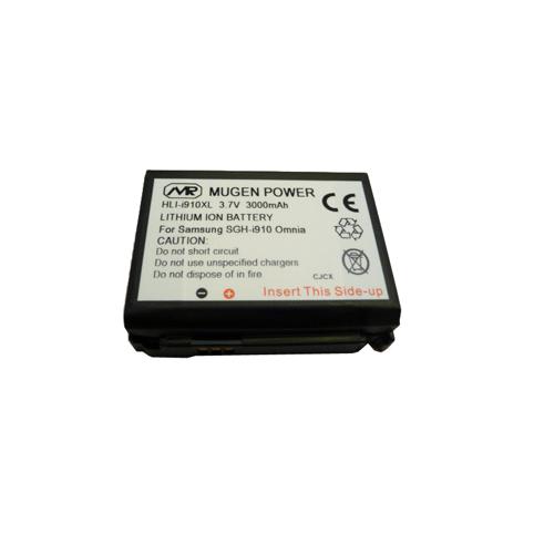 Battery  verizon omnia i910