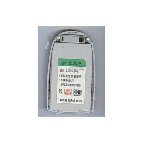 Battery mobile lg g810 argente