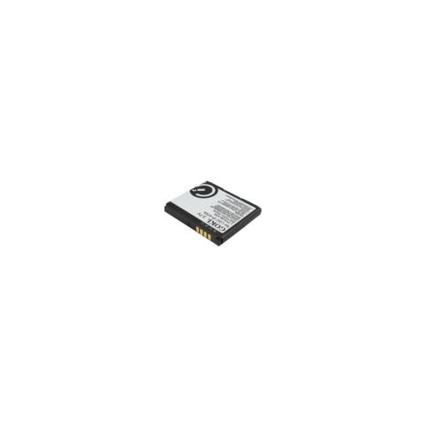 Battery for phone lg ke970
