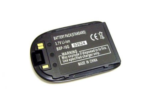 Battery mobile lg kg 225