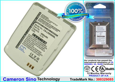 Battery mobile lg ke500
