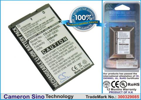 Battery mobile lg kg202