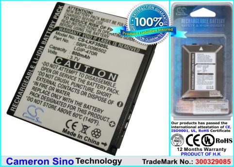 Battery mobile lg kf350 ice cream