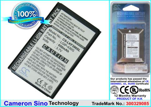 Battery mobile lg kf757