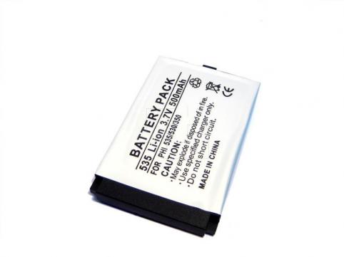 Battery for phone philips fizfo 535 350 355 530 755 775 v100 mobile