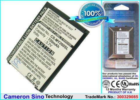 Battery for phone sagem sg341i