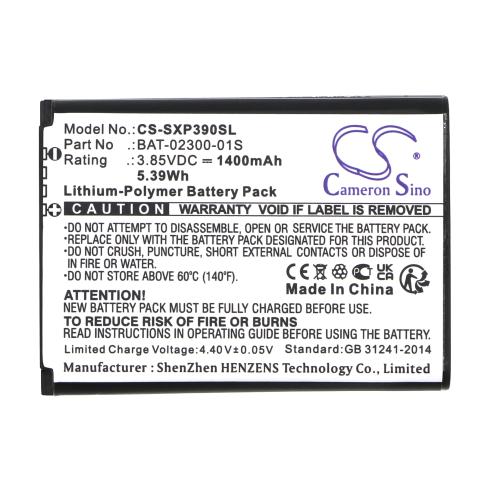 Battery mobile sonim xp3 plus