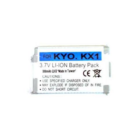 Battery  qualcomm kyocera txbat10040