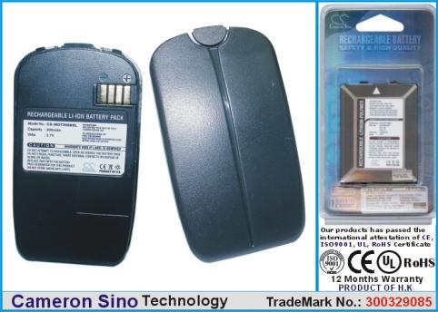 Battery for phone acer a755
