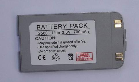 Battery  pantech g500 , q99