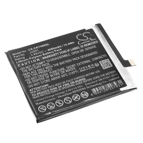 Battery  t mobile ju001