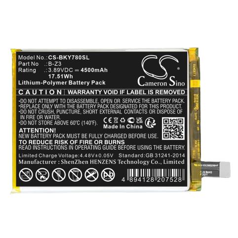 Battery mobile vivo y78+