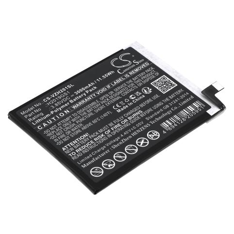 Battery  verizon h2019gs1 hpp-gs1