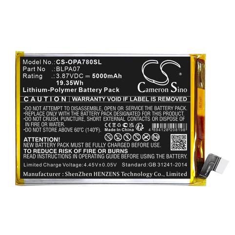 Battery mobile oppo cph2565