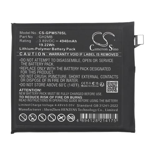Battery  google g949-01033-00 gq57s