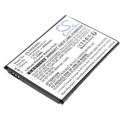 Battery  cricket tno496386ag-n1 debut s3