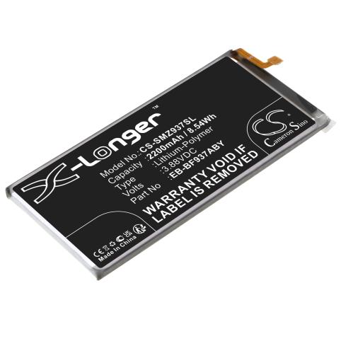 Battery mobile samsung sc 55c