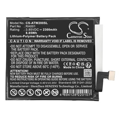 Battery  att ra001