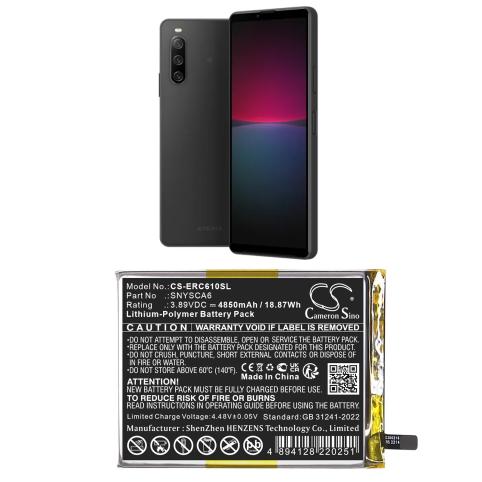 Battery mobile sony xq es54