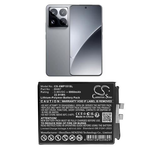 Battery mobile xiaomi 2410dpn6cc