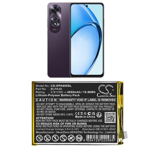 Battery mobile oppo cph2631