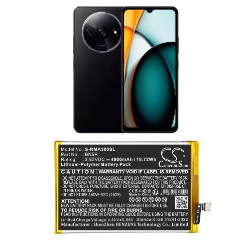 Battery  redmi bn5r 23129rn51h