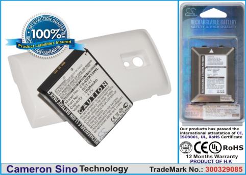 Battery for blanc 2600 mah