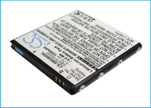Battery for phone samsung galaxy s ii gt i9000 mobile