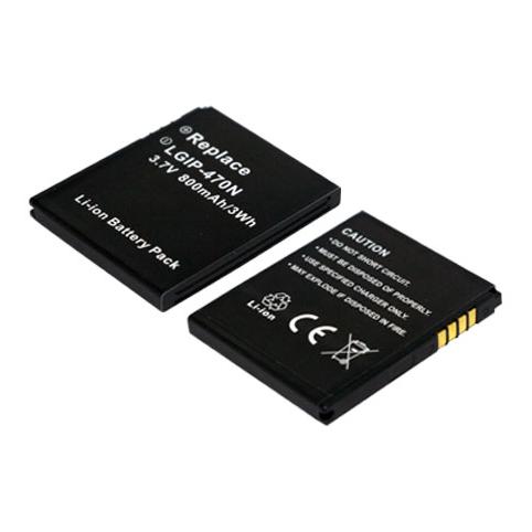 Battery mobile lg gd580