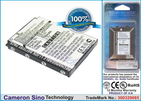 Battery for phone vodafone 225