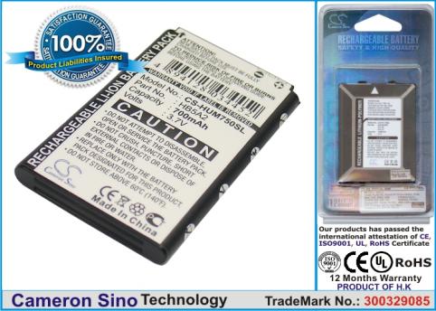 Battery  t mobile haute capacitée btr7519 pulse mini