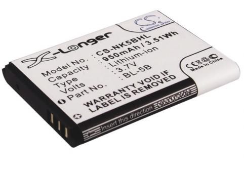 Battery mobile motorola nextel 5500sport