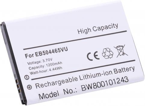 Battery  samsung gt-s8530 wave ii