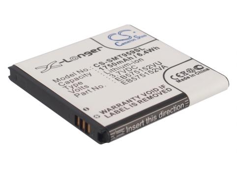 Battery mobile samsung vibrant 4g