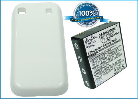 Battery  samsung haute capacitée galaxy  s ii gt-i9000
