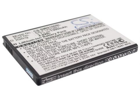 Battery mobile samsung gt i9101