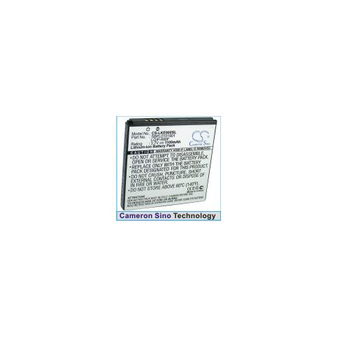 Battery for phone lg optimus 7