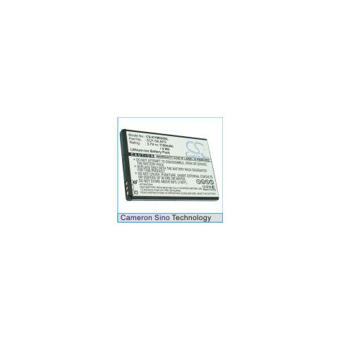 Battery  kyocera scp 39lbps