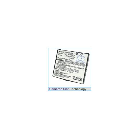 Battery  ntt docomo n16
