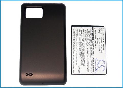 Battery mobile motorola nextel droid bionic xt875