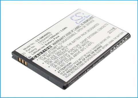 Battery mobile samsung inspiration i520