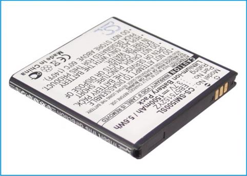 Battery mobile samsung mesmerize i500