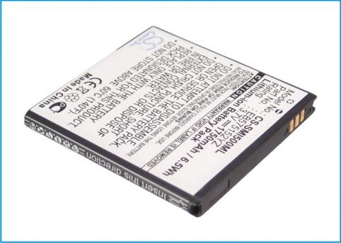 Battery  samsung haute capacitée sch-i500, verizon sch-i500, fascinate, fascina