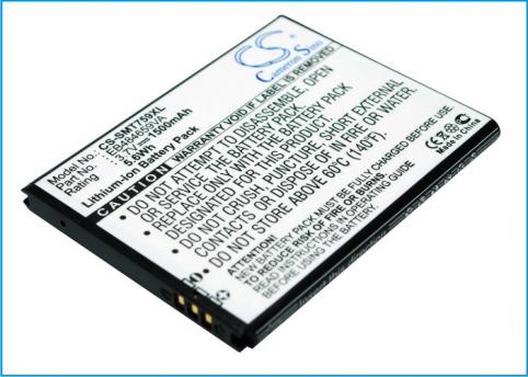 Battery mobile samsung exhibit 4g