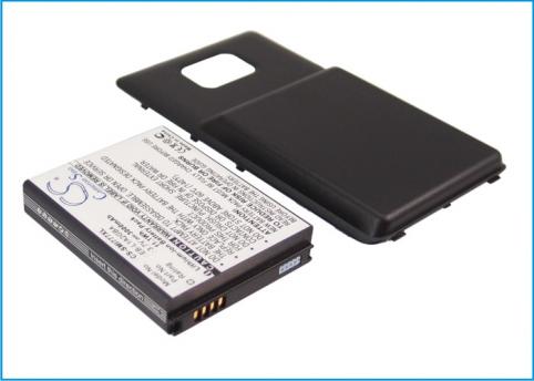 Battery  samsung haute capacitée attain, sgh-i777, galaxy s ii 4g, galaxy attai