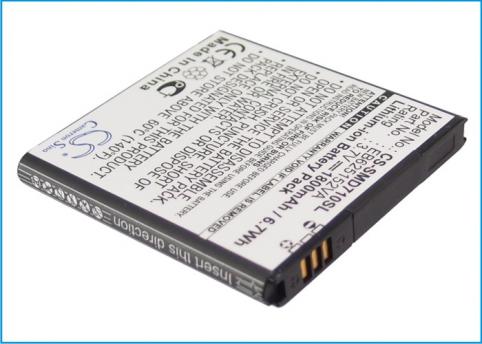 Battery  samsung sph-d710, sii duo