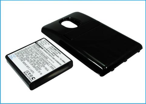 Battery mobile samsung galaxy sii duo
