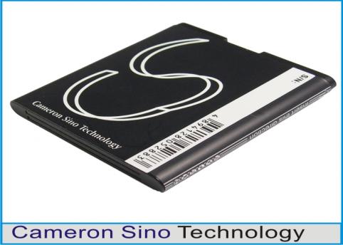 Battery  huawei haute capacitée u8650 ideos u8650 sonic