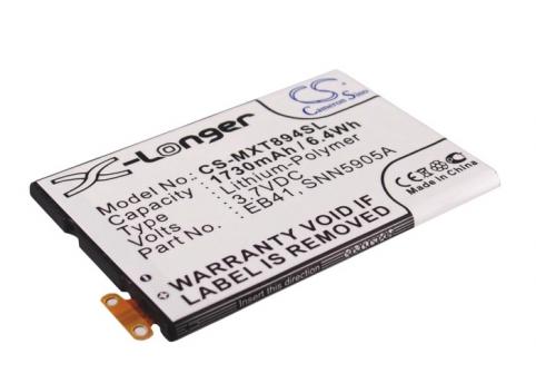 Battery mobile motorola nextel xt894