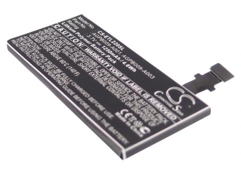 Battery mobile sony ericsson st27i
